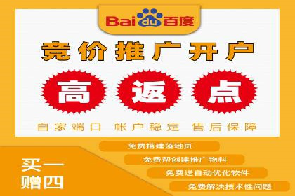社交网络信息流运营的案例集锦与解读